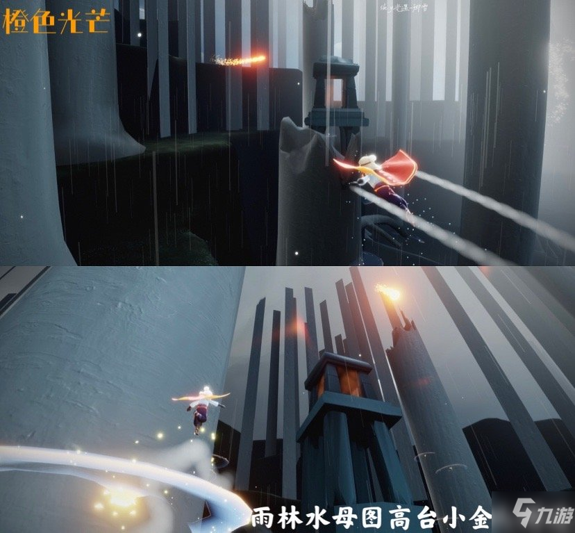 光遇4.15每日任务怎么玩2022 4月15日每日任务制作方法教程