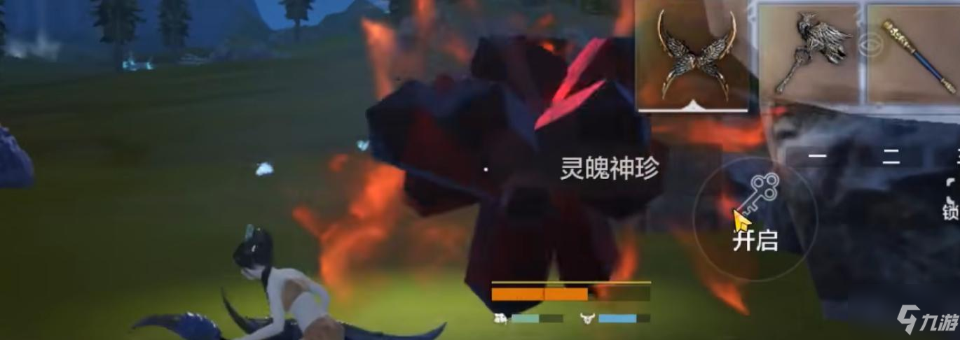妄想山海魂核领取途径
