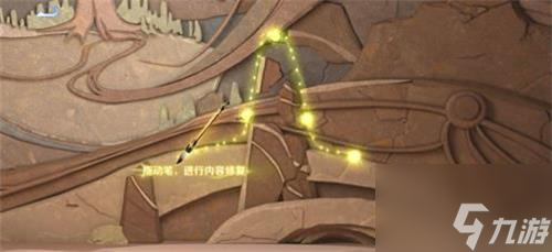 王者荣耀萤火不灭攻略详解