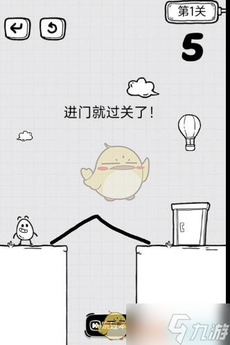 放开茶叶蛋第1关怎么通关