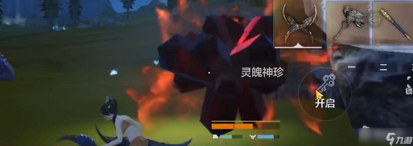 妄想山海魂核怎么获得