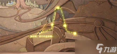 王者荣耀S27赛年记忆萤火不灭制作方法教程？