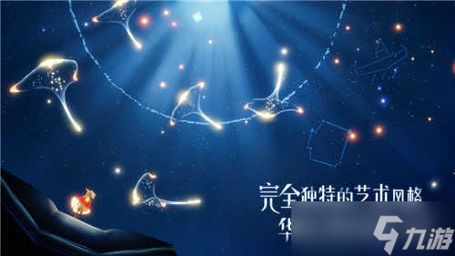 光遇白鸟激活码2022最新 白鸟激活码是什么