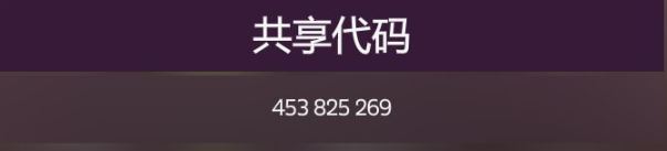 极限竞速地平线5B至S2拉力公路车调校哪个好