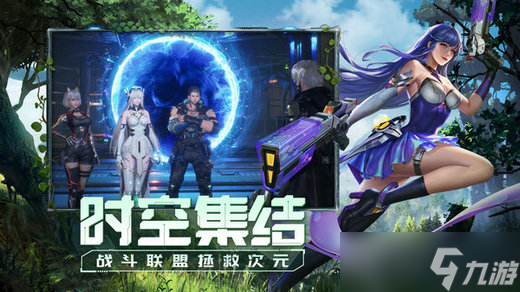 源战役职业选择 手游职业选择