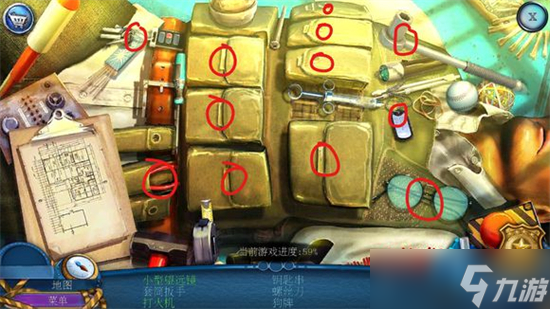 滚动迷城图文教程24的绿灯图文教程分享 滚动迷城攻略24的绿灯如何弄