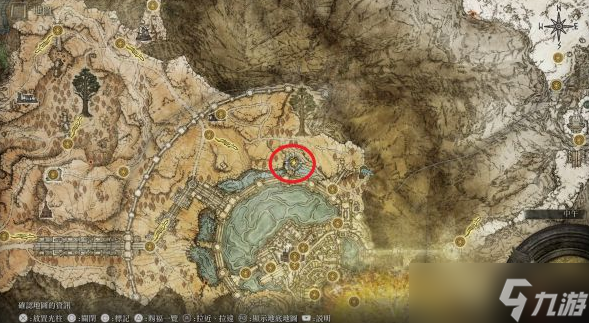 艾尔登法环食粪者支线任务指南