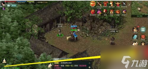 剑网1归来设置技能攻击目标优先级方法 怎么设置技能攻击目标的优先级