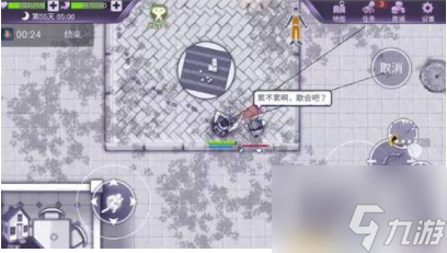 阿瑞斯病毒教训银狐攻略大全 怎么教训银狐