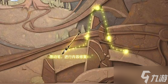 王者荣耀千窟旧记完成教程 千窟旧记完成技巧分享