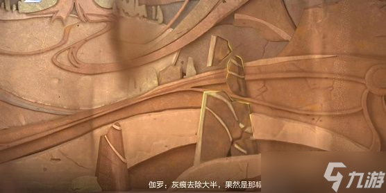王者荣耀千窟旧记完成教程 千窟旧记完成技巧分享