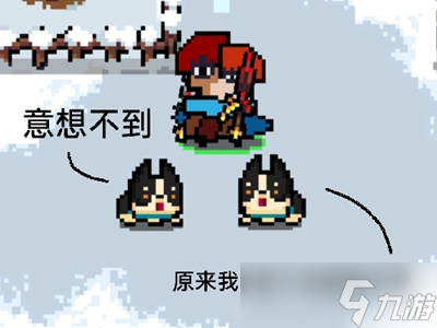 元气骑士狼人彩蛋 全隐藏彩蛋及成就