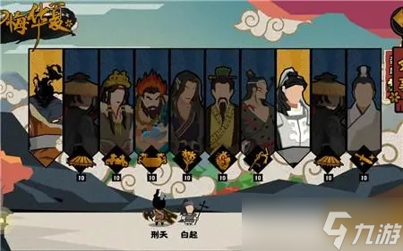 无悔华夏斧子队图文教程 斧子队攻略大全