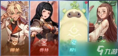 诺亚之心微信一区是哪个区