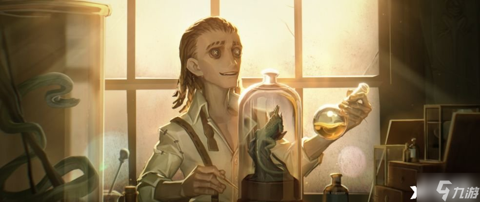 第五人格新求生者教授上线时间