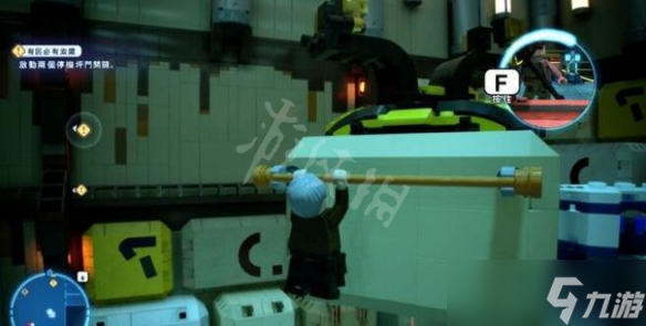 乐高星球大战天行者传奇贩奴船逃离方法 如何逃离贩奴船