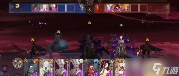 阴阳师夜行荒河式神哪个好 夜行荒河选什么式神