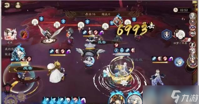 阴阳师夜行荒河式神哪个好 夜行荒河选什么式神