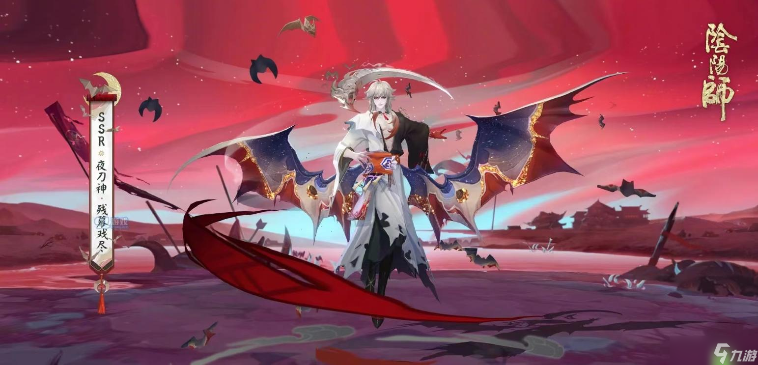 阴阳师夜刀神图文教程 夜刀神值得练吗