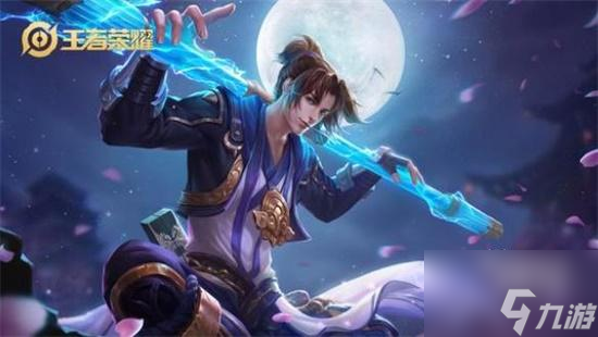 王者荣耀s27强势打野排名最新介绍