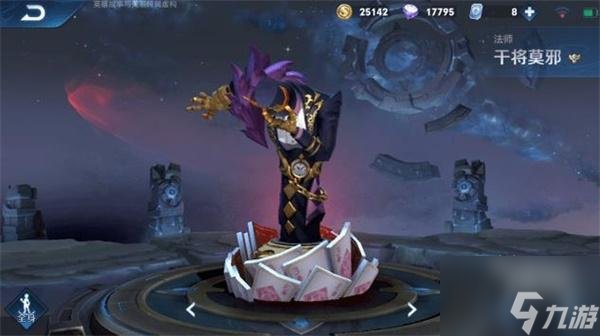 王者荣耀s27强势中单法师最新介绍