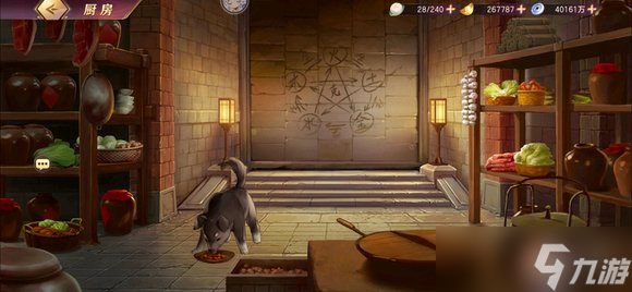 三国志幻想大陆诸葛宅迷探索 诸葛宅迷图文教程