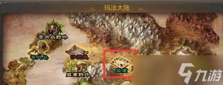 热血传奇躲避追杀操作讲解