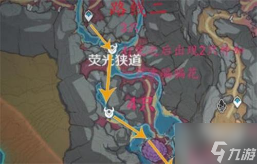 原神水蕈兽收集路线图最新介绍
