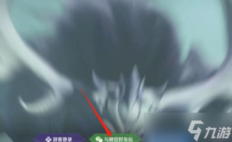 王者荣耀ios扫码登录怎么弄 扫码登录教程ios