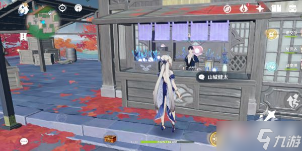 原神角色突破材料买地点