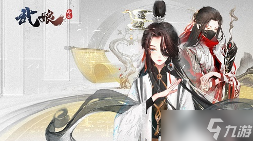 武娘外传最全武娘怎么获得分享 武娘获取方法介绍
