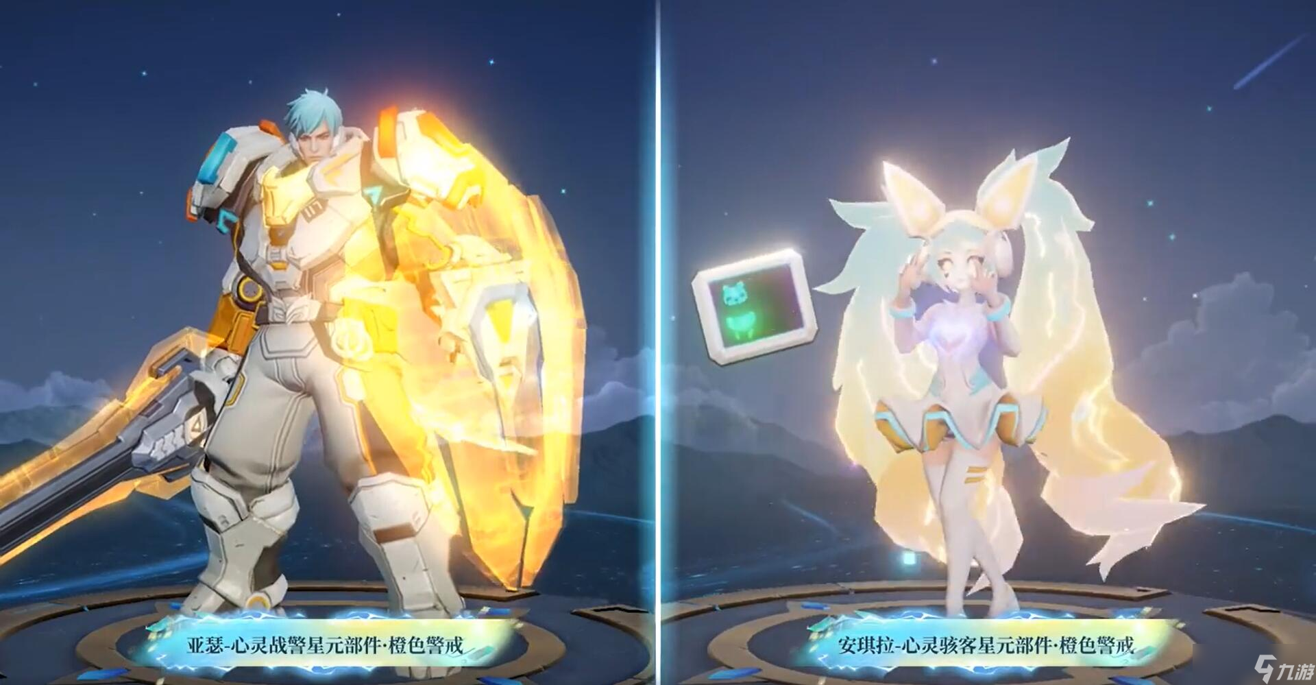 王者荣耀心灵骇客在皮肤碎片商店出现过吗