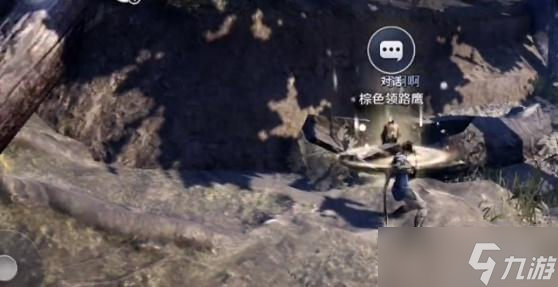 黑色沙漠手游最后的推理任务 最后的推理任务攻略