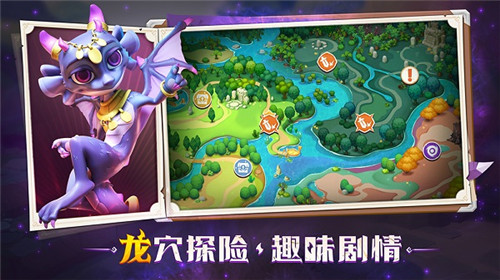 龙主题手游再添强劲选手，手游战龙出击预约开启