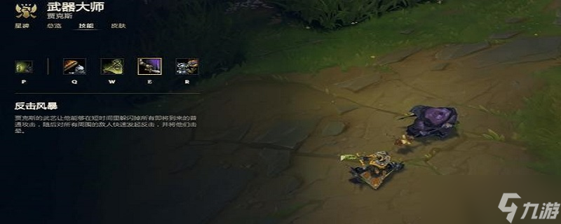 什么英雄counter蛮王