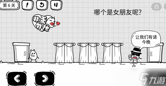 茶叶蛋大冒险女友特辑第六关怎么过 第6关攻略
