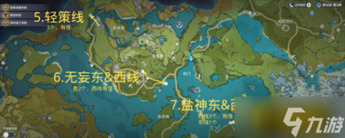 原神冰雾花位置汇总 冰雾花在哪