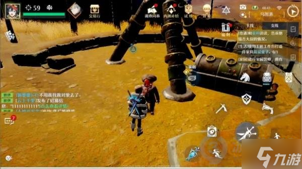 诺亚之心老兵不死任务怎么玩 老兵不死制作方法教程