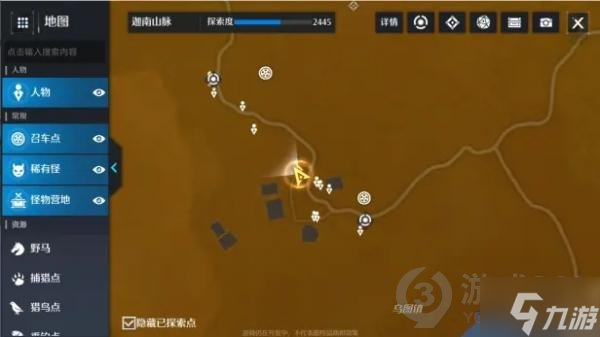 诺亚之心老兵不死任务怎么玩 老兵不死制作方法教程