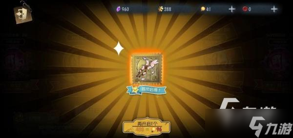 第五人格角色上线时间一览 新求生者教授公测时间一览