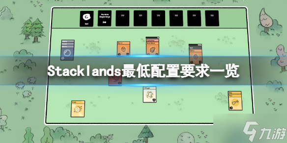 Stacklands游戏价格