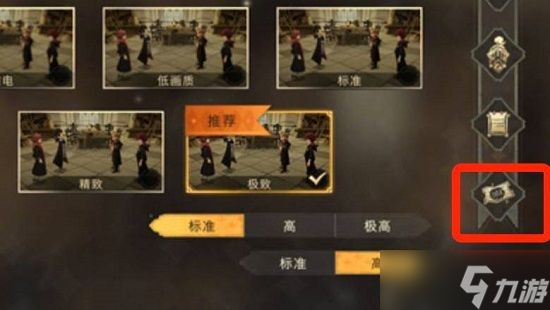 哈利波特魔法觉醒金卡兑换码一览 金卡兑换码最新2022