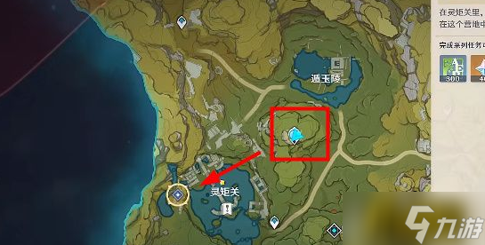 原神无名的宝藏灵矩关怎么通关 无名的宝藏灵矩关通关攻略