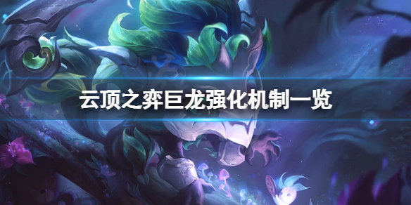 秒鲨号1