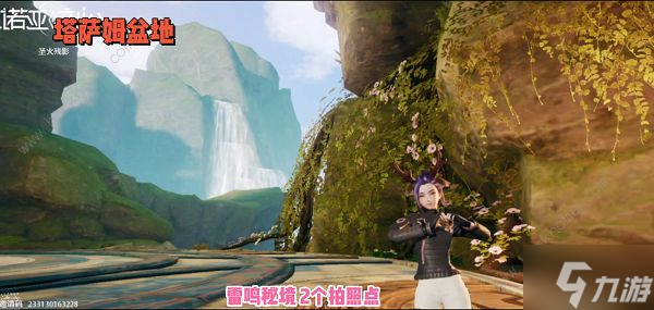 诺亚之心雷鸣秘境全风景点收集介绍 雷鸣秘境风景点位置汇总