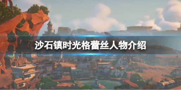 秒鲨号1