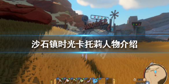 秒鲨号1