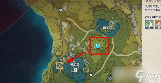 原神无名的宝藏灵矩关图文教程分享