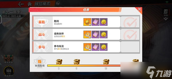 航海王热血航线金果获取汇总2022