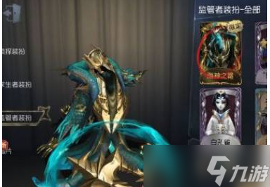 第五人格进去归宿大厅方法 如何进入归宿大厅